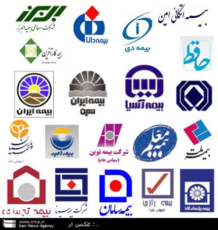 سود 68 هزار و 200 ميليون ريالي صنعت بيمه در هشت ماه نخست امسال سود 68 هزار و 200 ميليون ريالي صنعت بيمه در هشت ماه نخست امسال