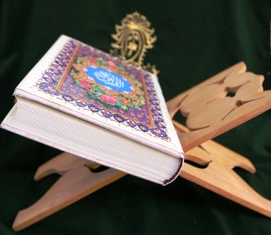 معرفي برگزيدگان جشنواره تواشيح در جنوب كرمان معرفي برگزيدگان جشنواره تواشيح در جنوب كرمان