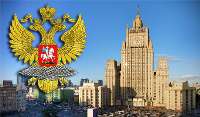 روسیه: تمدید تحریم های ضدروسی از طرف اتحادیه اروپا دورویی است