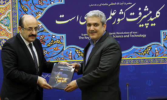 گسترش تعامل علمی و فناوری ایران و تركیه با حمایت از پروژه‌های مشترك