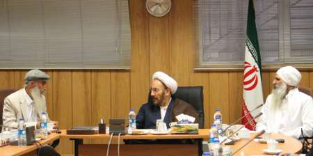 Leader decree paves path to reconginze Mandaeans faith Leader decree paves path to reconginze Mandaeans faith