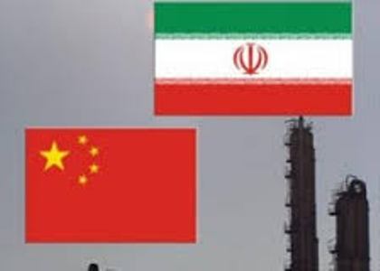 صادرات نفت ایران به چین 45 درصد افزایش یافت