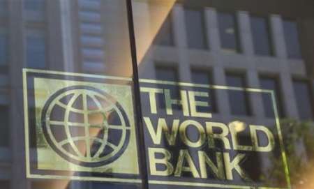 World Bank: Iran's foreign debt decreases by $1.5b