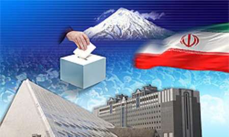 Majlis candidate registration extended till 9pm