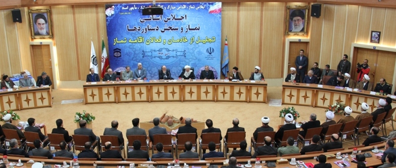 ضرورت ايجاد جاذبه هاي نرم افزاري براي حضور جوانان در مساجد ضرورت ايجاد جاذبه هاي نرم افزاري براي حضور جوانان در مساجد