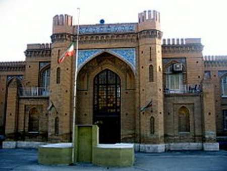Historical Alborz High School renovated Historical Alborz High School renovated