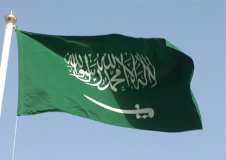 Saudi flag excluded from collection of world flags Sari Nations Park Saudi flag excluded from collection of world flags Sari Nations Park
