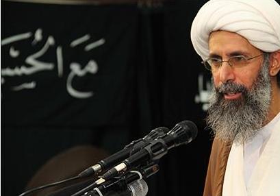 Execution of Saudi cleric another blow to reform movement: NGO Execution of Saudi cleric another blow to reform movement: NGO