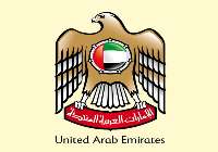 امارات سطح روابط دیپلماتیك خود با ایران را كاهش داد