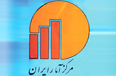 كاهش21.3 درصد پروانه هاي صادرشده احداث ساختمان در تهران