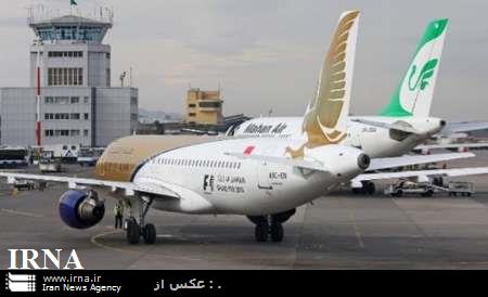 Mashad-Dammam flights cancelled: Official Mashad-Dammam flights cancelled: Official