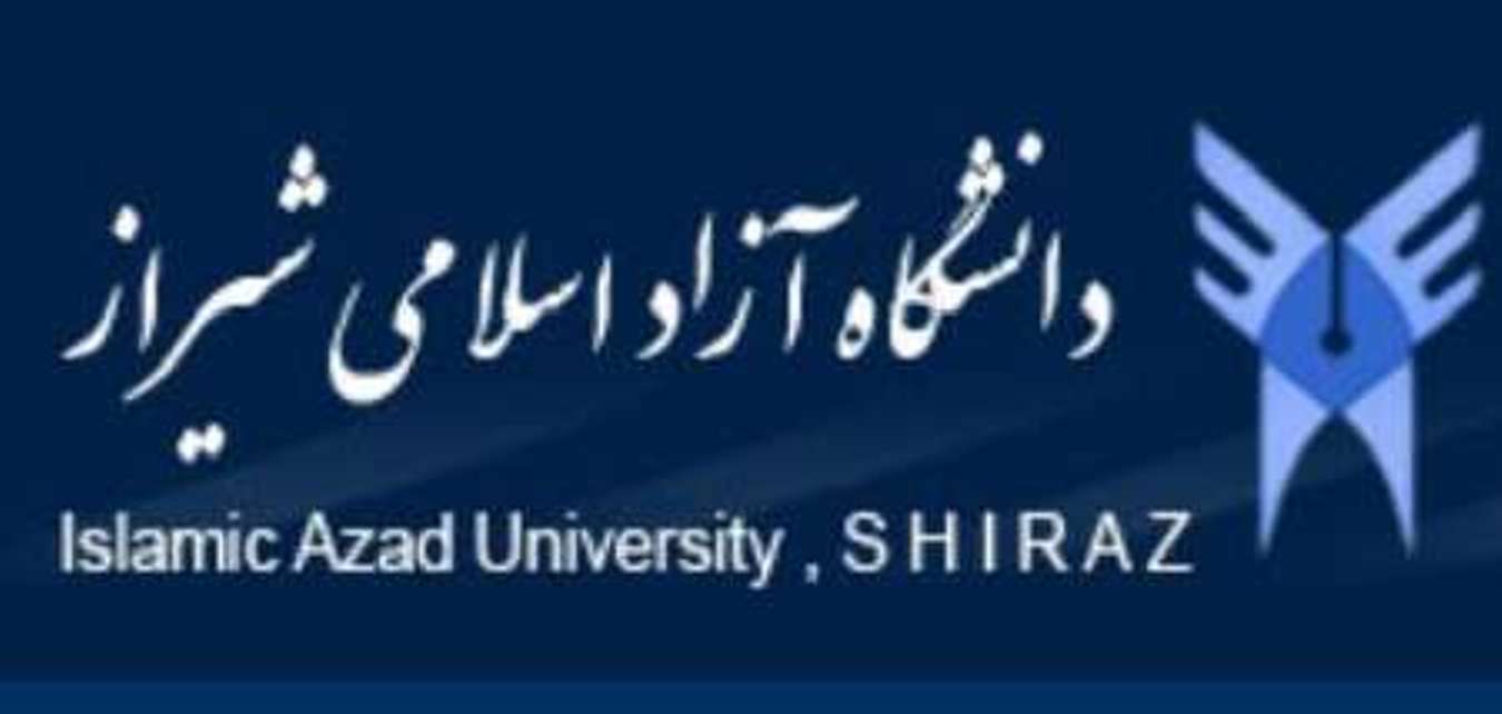 Shiraz Azad University to ink MoU with Turkish University of Aydin Shiraz Azad University to ink MoU with Turkish University of Aydin