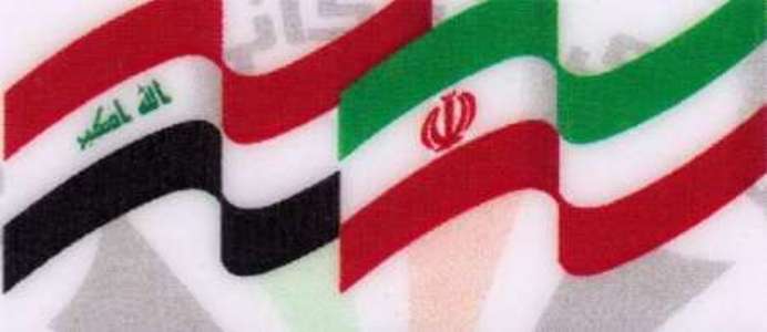 Dy Minister: Iran, Iraq decided to augment trade, economic ties Dy Minister: Iran, Iraq decided to augment trade, economic ties