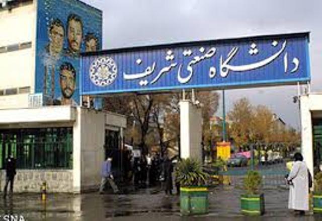 پژوهشگران نمونه دانشگاه شريف تقدير شدند پژوهشگران نمونه دانشگاه شريف تقدير شدند