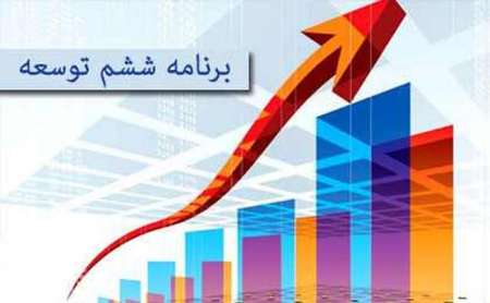 ادغام منابع طبیعی، محیط زیست و بخشی از وزارت نیرو وضعیت منابع طبیعی را بهبود می بخشد