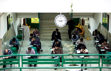 ثبت نام آزمون دستیاران ستادی دستگاههای اجرایی به تعویق افتاد ثبت نام آزمون دستیاران ستادی دستگاههای اجرایی به تعویق افتاد