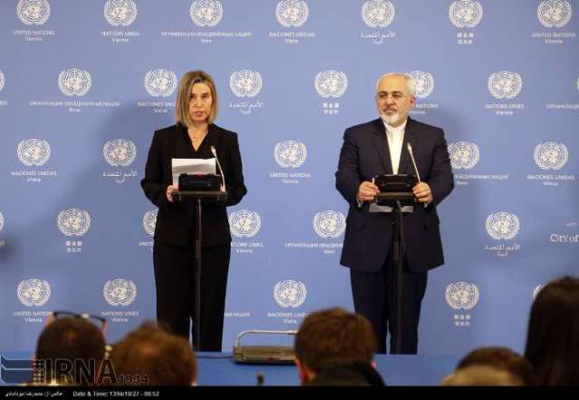 استقبال جامعه جهانی/ اجرای برجام خبر اول جهان استقبال جامعه جهانی/ اجرای برجام خبر اول جهان