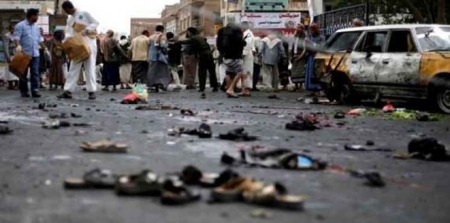 Call for expelling S. Arabia from UNHRC Call for expelling S. Arabia from UNHRC