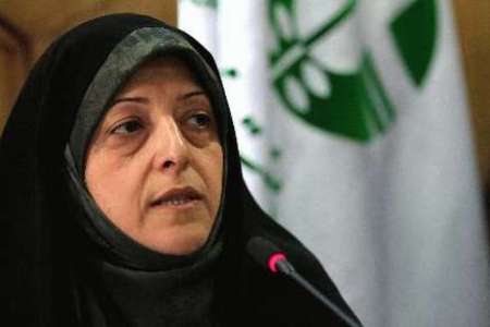 Ebtekar hails removal of sanctions Ebtekar hails removal of sanctions