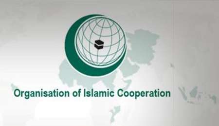 OIC foreign ministers convene extraordinary meeting in Jeddah OIC foreign ministers convene extraordinary meeting in Jeddah