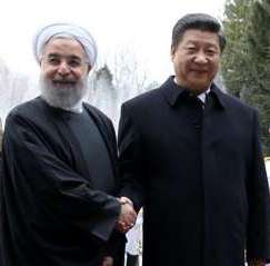 Iran, China issue statement on comprehensive strategic partnership