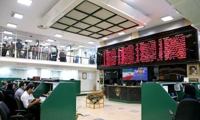 18 ميليون 796 هزار سهم در تالار بورس كيش معامله شد 18 ميليون 796 هزار سهم در تالار بورس كيش معامله شد