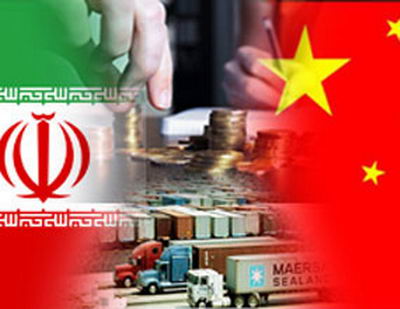 Iran, China relations beyond simple economic ties: Dy Minister Iran, China relations beyond simple economic ties: Dy Minister