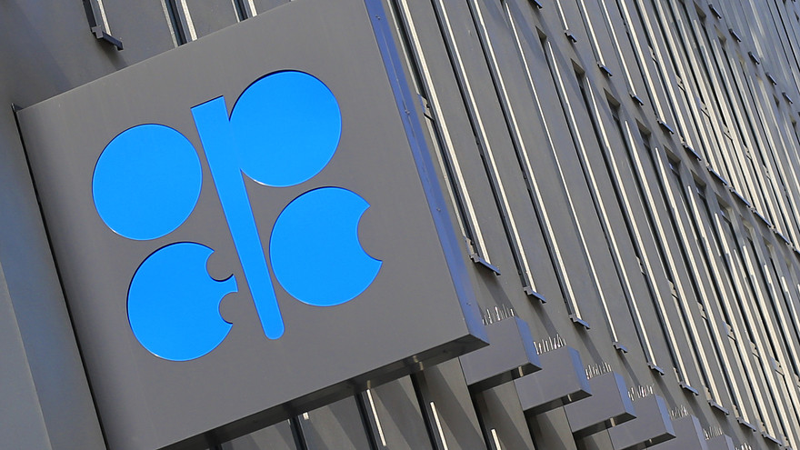 Oil minister says OPEC emergency meeting may hurt market Oil minister says OPEC emergency meeting may hurt market