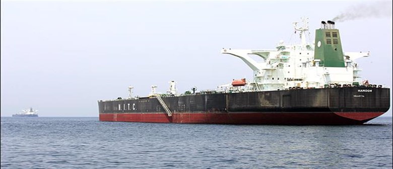 Iran signs oil deal with European refiner as sanctions end Iran signs oil deal with European refiner as sanctions end