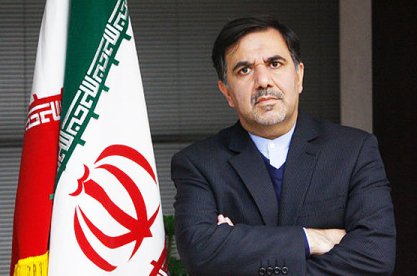 Foreign companies invited to invest in Iran aviation industry Foreign companies invited to invest in Iran aviation industry