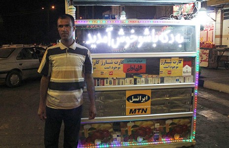 باشو غریبه کوچک صاحب دکه می شود