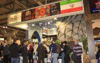 فعالان گردشگری اصفهان در نمایشگاه بین المللی برلین آلمان شركت می كنند