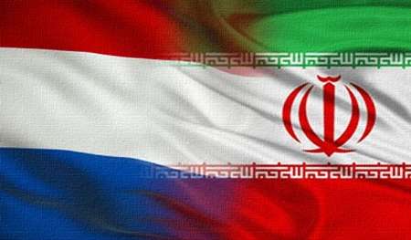 Dutch company to invest in Alborz province Dutch company to invest in Alborz province