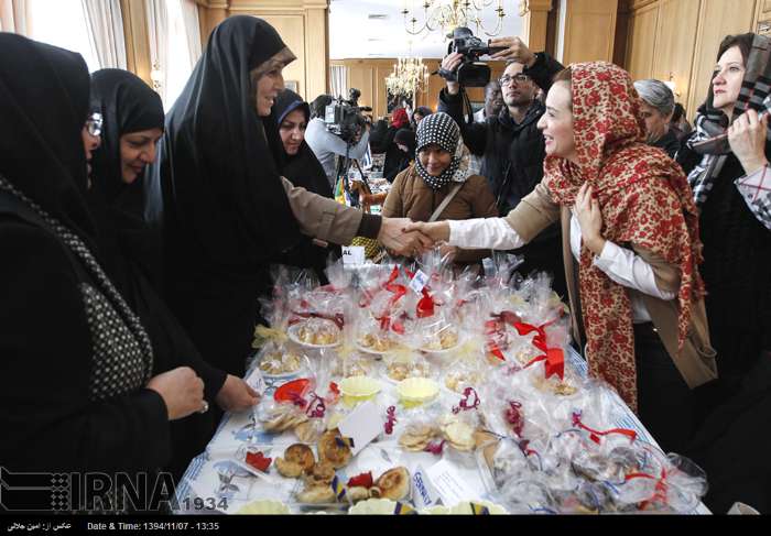 Wives of Iranian diplomats hold charity event Wives of Iranian diplomats hold charity event