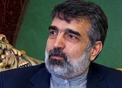 Iran, Spain draft agreements on nuclear cooperation Iran, Spain draft agreements on nuclear cooperation