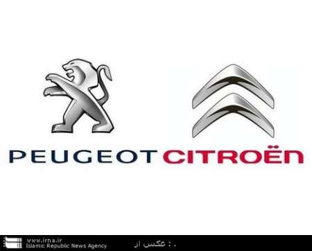 PSA Peugeot Citroën to produce 200,000 vehicles annually PSA Peugeot Citroën to produce 200,000 vehicles annually