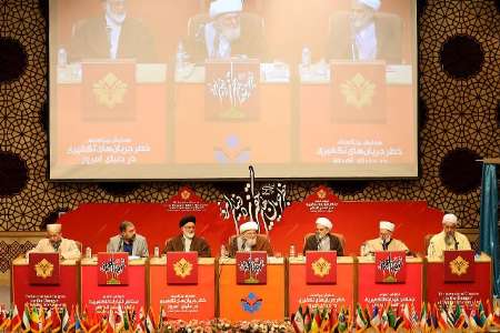 Intl' conference on fight against takfiri terrorists winds up in Qom Intl' conference on fight against takfiri terrorists winds up in Qom