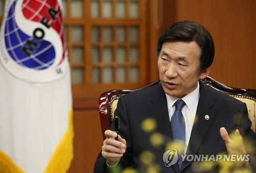 S. Korea upbeat over ties with Iran: FM Yun S. Korea upbeat over ties with Iran: FM Yun