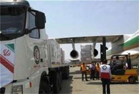 Iran sends 9 tons of relief supplies to quake-stricken people in Kyrgyzstan Iran sends 9 tons of relief supplies to quake-stricken people in Kyrgyzstan