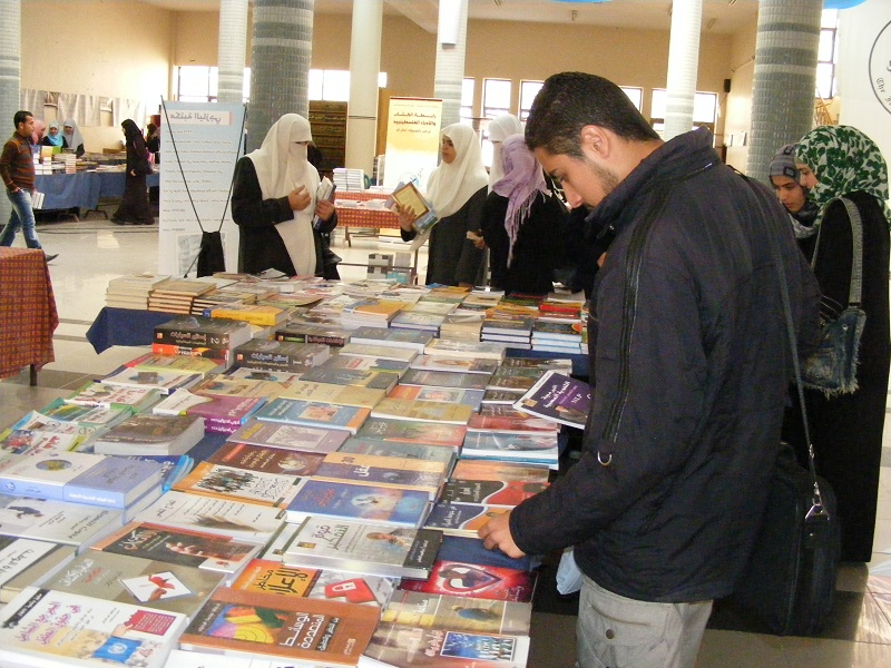 Cairo International Book Fair kicks off with record number of participating countries Cairo International Book Fair kicks off with record number of participating countries