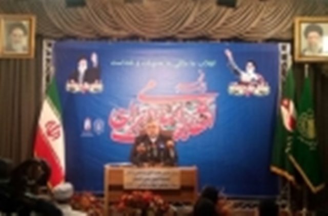 Anniversary of Islamic Revolution to be celebrated in 60 countries Anniversary of Islamic Revolution to be celebrated in 60 countries