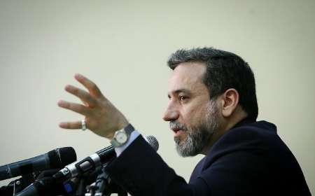 Araqchi: G5+1 is bound by its obligations Araqchi: G5+1 is bound by its obligations