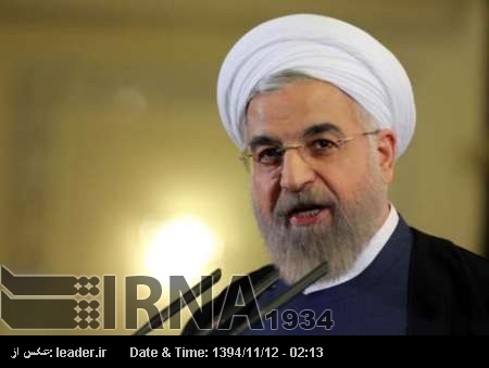Ruhani: İtalya ve Fransa ziyaretinin önemli başarısı, yabancı yatırımları çekmek ve İranofobi ile mücadele etmekti Ruhani: İtalya ve Fransa ziyaretinin önemli başarısı, yabancı yatırımları çekmek ve İranofobi ile mücadele etmekti