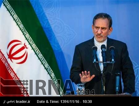 Zarif-El Sabah görüşmesi Zarif-El Sabah görüşmesi