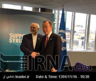 Zarif-Ban Ki Mun görüşmesi Zarif-Ban Ki Mun görüşmesi