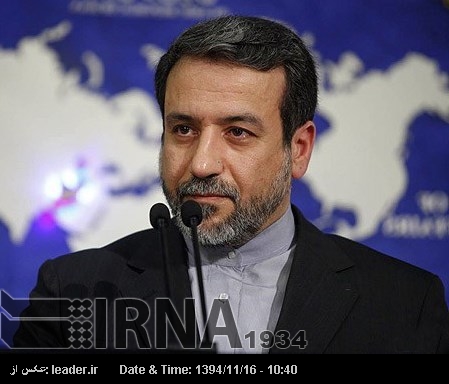 Irakçı: İran, müzakerelerle güçlü bir oyuncuya dönüştü Irakçı: İran, müzakerelerle güçlü bir oyuncuya dönüştü