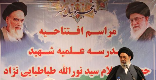 تقسیم بندی گروهها به اصولگرا، اصلاح طلب و میانه رو صحیح نیست تقسیم بندی گروهها به اصولگرا، اصلاح طلب و میانه رو صحیح نیست