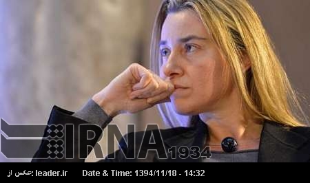 Mogherini, İran'ı ziyaret edecek Mogherini, İran'ı ziyaret edecek