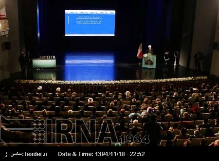Ruhani: Herkesin ayni düşünmesini sağlayamayız Ruhani: Herkesin ayni düşünmesini sağlayamayız