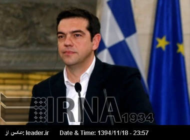 Alexis Çipras, İran ile teknolojik alanda ilişkilerin gelişmesini istedi Alexis Çipras, İran ile teknolojik alanda ilişkilerin gelişmesini istedi